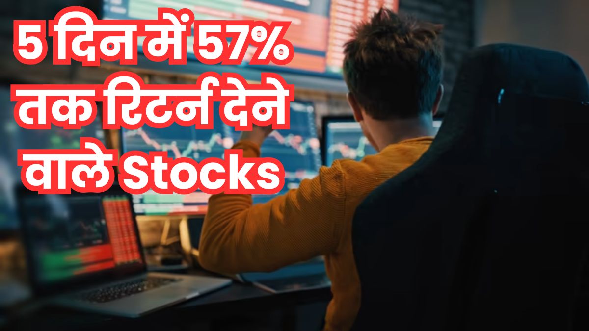 stock market surge top 5 stocks gave up to 57 percent returns
